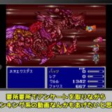 2024年もよろしくお願いします 名作レトロゲーム館