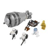 「特別価格！レゴ スター・ウォーズ ドロイドたちの脱出が今だけお得！」_20250531203547