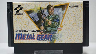 「今がチャンス！『メタルギア』が特別価格で手に入る！」