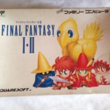 「ファイナルファンタジーI・II」特別価格！冒険の幕開けをお見逃しなく！