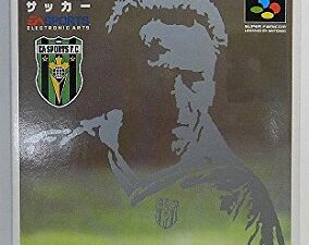 「お得な価格で手に入れる！タクティカルサッカー ¥9,800」