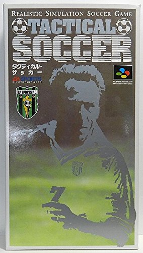 「お得な価格で手に入れる！タクティカルサッカー ¥9,800」