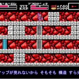 🎮ファミコン強化月間 #15（大魔司教ガリウス）レトロゲーム実況プレイ！ 🤖