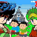 1986年1月1日 ロマンシア  レトロゲーム ゲームプレイトレイラー 【コメ付き】