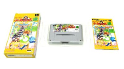 「今だけ特価！『すーぱーぷよぷよ通』が¥10で手に入るチャンス！」