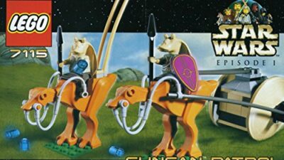 「レゴ スターウォーズ グンガン・パトロールが特別価格で登場!」