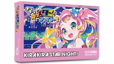 「コロンバスサークルのキラキラスターナイト!懐かしいファミコン体験をお得に!」