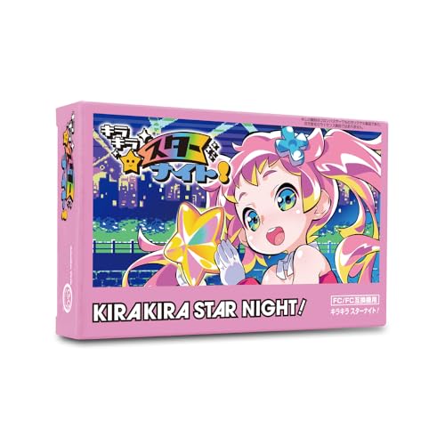 「コロンバスサークルのキラキラスターナイト！懐かしいファミコン体験をお得に！」