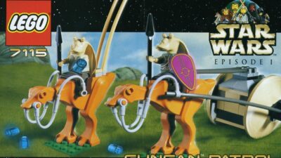 「レゴ スターウォーズ グンガン・パトロールが特価!冒険を手に入れよう!」