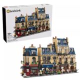 「魅力溢れるパリの街を再現！LEGO 910032で楽しむ創造力」_20250701102731