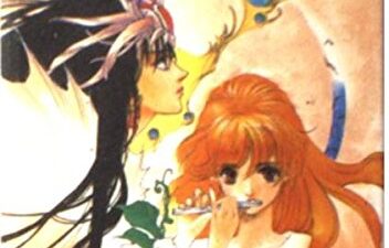 「ドラゴンクエストIIIの壮大な物語、今ならお得に手に入る！」