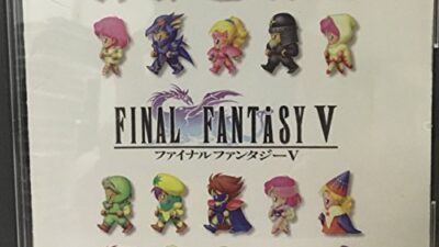 「ファイナルファンタジーV」特別価格780円!冒険の旅が待っている!