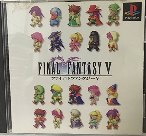 「ファイナルファンタジーV」特別価格780円！冒険の旅が待っている！