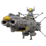 「宇宙戦艦アンドロメダモデル！スターウォーズ2187パーツセット特価！」_20250711122533