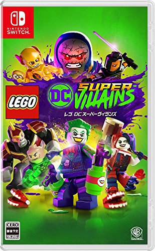 「レゴ DC スーパーヴィランズ – Switch」特別価格で大冒険を楽しもう！