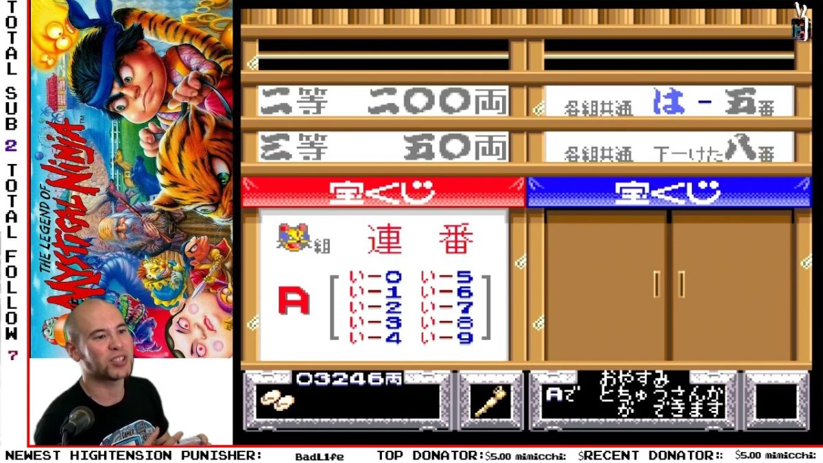 ギャンブルはいつでも止められる！！！ #highgai #twitch #retrogame #レトロゲーム #頑張れゴエモン #ゴエモン #fypage #海外の反応 #ハイガイ #スーファミ