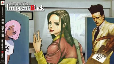 🟠帰ってきた名探偵【神宮寺三郎 Innocent Black】レトロゲーム実況 #5 – 泳映社