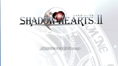レトロゲーム PS2 シャドウハーツ2# 1 「初見」