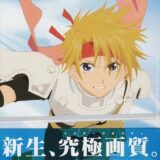 「テイルズ オブ ファンタジア Blu-ray BOX！特別価格¥7,998！」_20251128102730