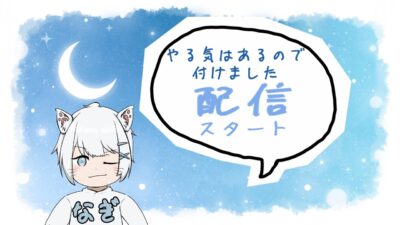 【スーパーマリオRPG】part3　レトロなゲームはいかがでしょうか？ #short 　#shorts　#vtuber #レトロゲーム