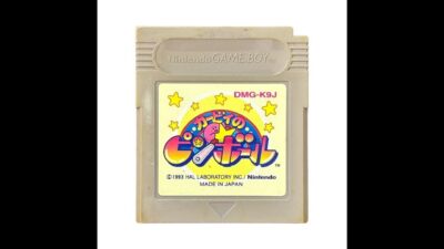 カービィのピンボール 【レトロゲーハンター】