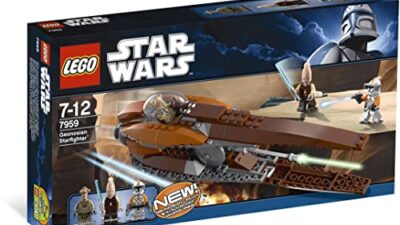 「特別価格！レゴ スター・ウォーズ ジオノージアン・スターファイターが今だけお得！」