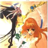 「冒険の幕が開く！『ドラゴンクエストIII』下巻で伝説を体感」_20251214223000