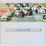 「ヒューマングランプリ」特別価格！今だけ¥4,400で手に入るチャンス！_20251228072343