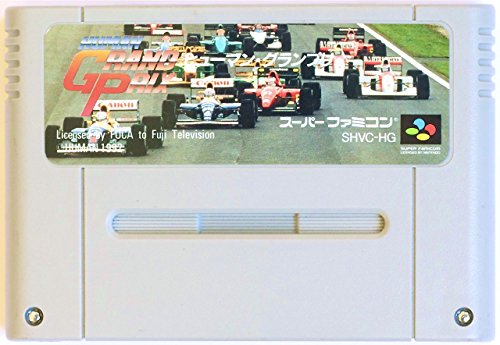 「ヒューマングランプリ」特別価格！今だけ¥4,400で手に入るチャンス！