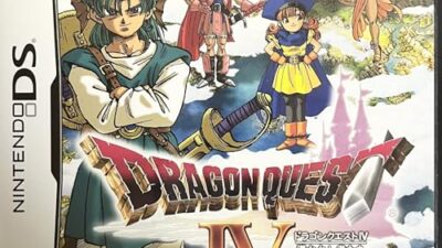 「ドラゴンクエストIV」をお得にゲット！冒険の旅へ出発しよう！