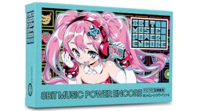 「ファミコンの名曲を手軽に楽しむ！8BIT MUSIC POWER ENCORE」