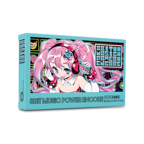 「レトロゲームファン必見！8BIT MUSIC POWER ENCOREがお得に！」